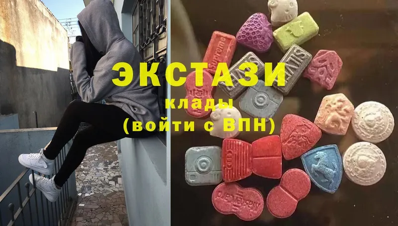 ЭКСТАЗИ 300 mg  Сковородино 